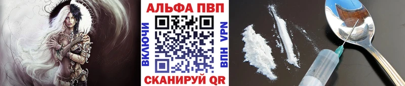 Купить где  Томмот  A PVP мука 