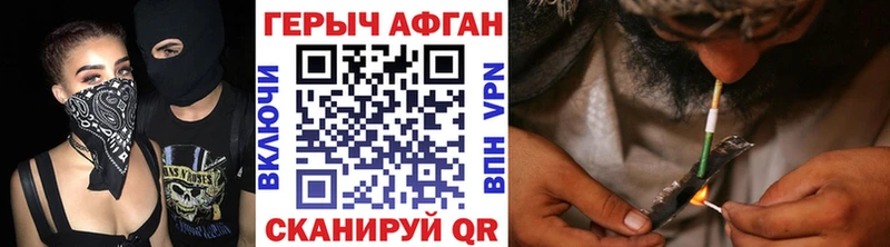 Купить где  Томмот  ГЕРОИН гречка 